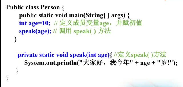 image-20221020140421772