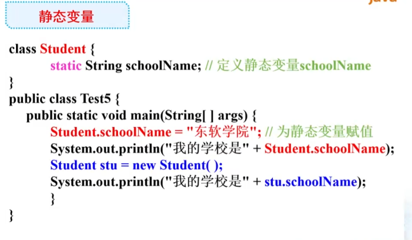 image-20221027141057253